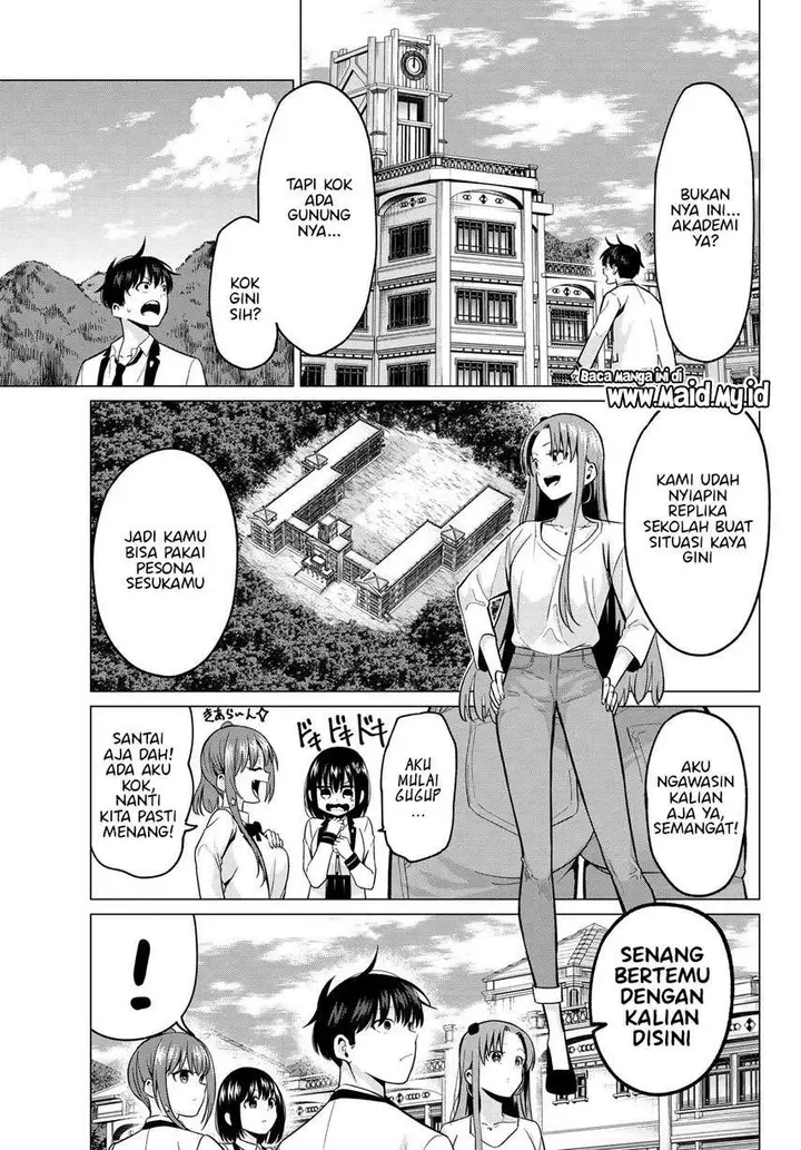 image-komik-koi-ka-mahou-ka-wakaranai-chapter-19-4/22