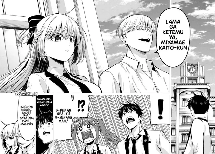image-komik-koi-ka-mahou-ka-wakaranai-chapter-19-5/22
