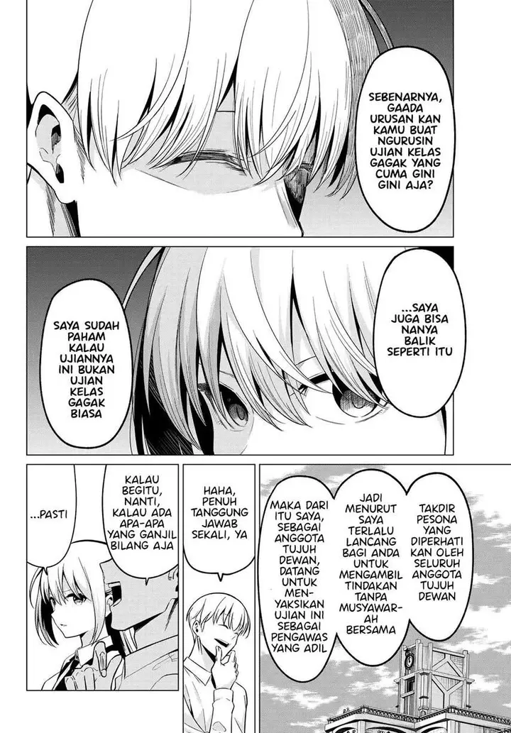 image-komik-koi-ka-mahou-ka-wakaranai-chapter-19-6/22