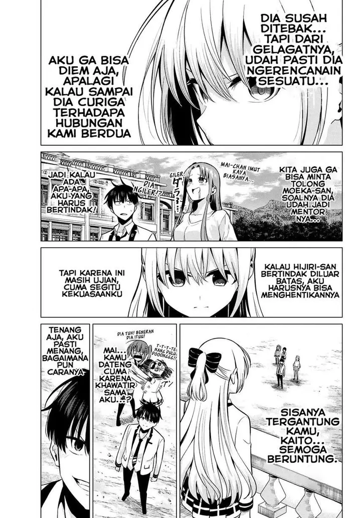 image-komik-koi-ka-mahou-ka-wakaranai-chapter-19-7/22