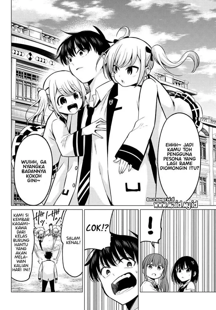 image-komik-koi-ka-mahou-ka-wakaranai-chapter-19-8/22