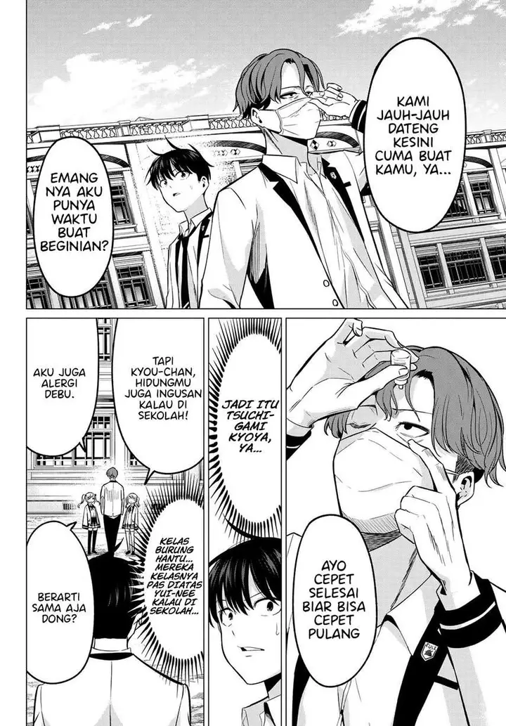 image-komik-koi-ka-mahou-ka-wakaranai-chapter-19-12/22