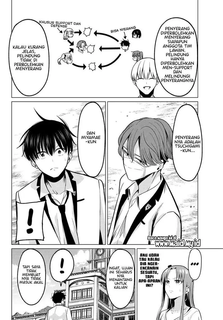 image-komik-koi-ka-mahou-ka-wakaranai-chapter-19-14/22