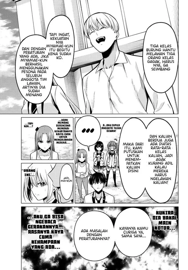 image-komik-koi-ka-mahou-ka-wakaranai-chapter-19-15/22