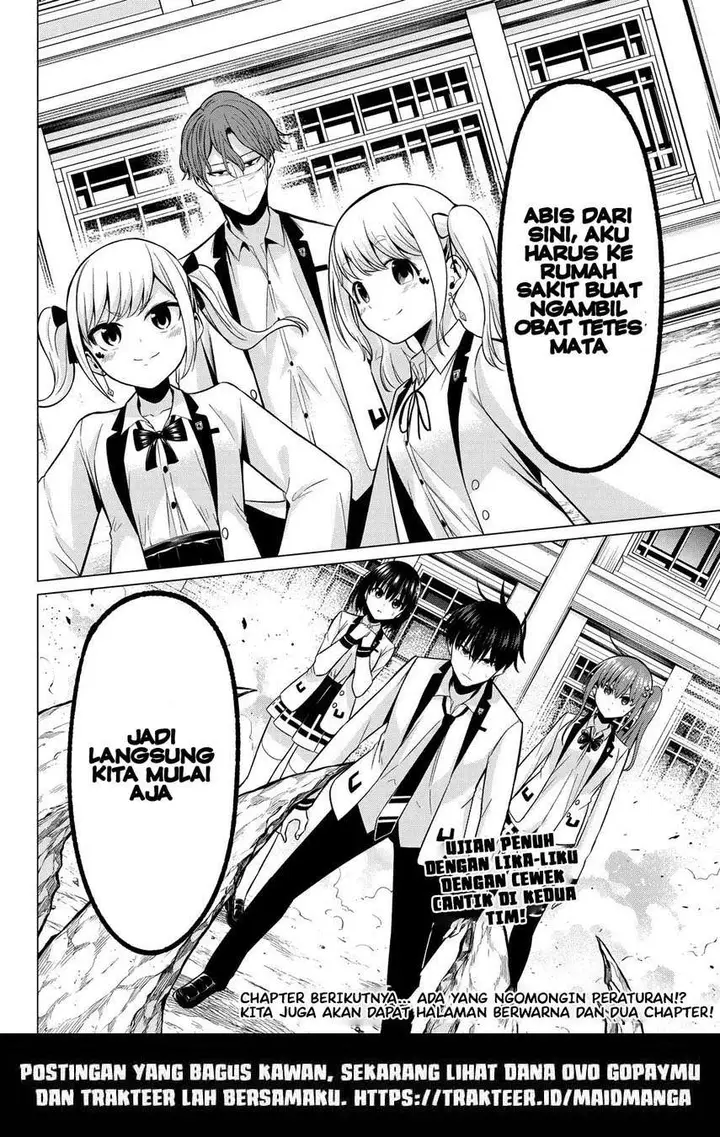 image-komik-koi-ka-mahou-ka-wakaranai-chapter-19-19/22
