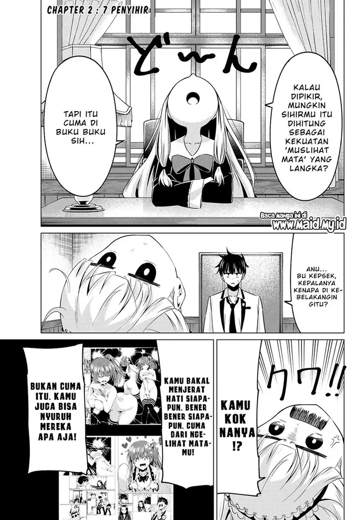 image-komik-koi-ka-mahou-ka-wakaranai-chapter-2-3/33