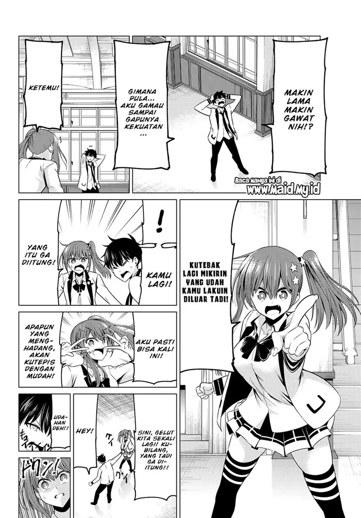 image-komik-koi-ka-mahou-ka-wakaranai-chapter-2-10/33