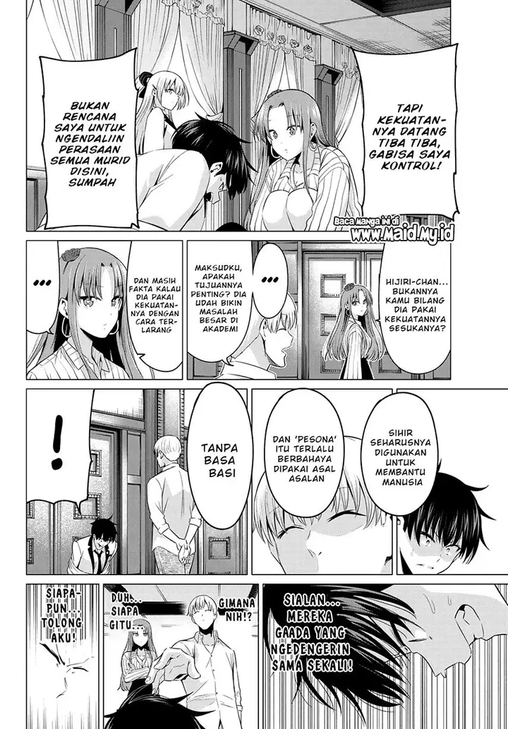 image-komik-koi-ka-mahou-ka-wakaranai-chapter-2-21/33