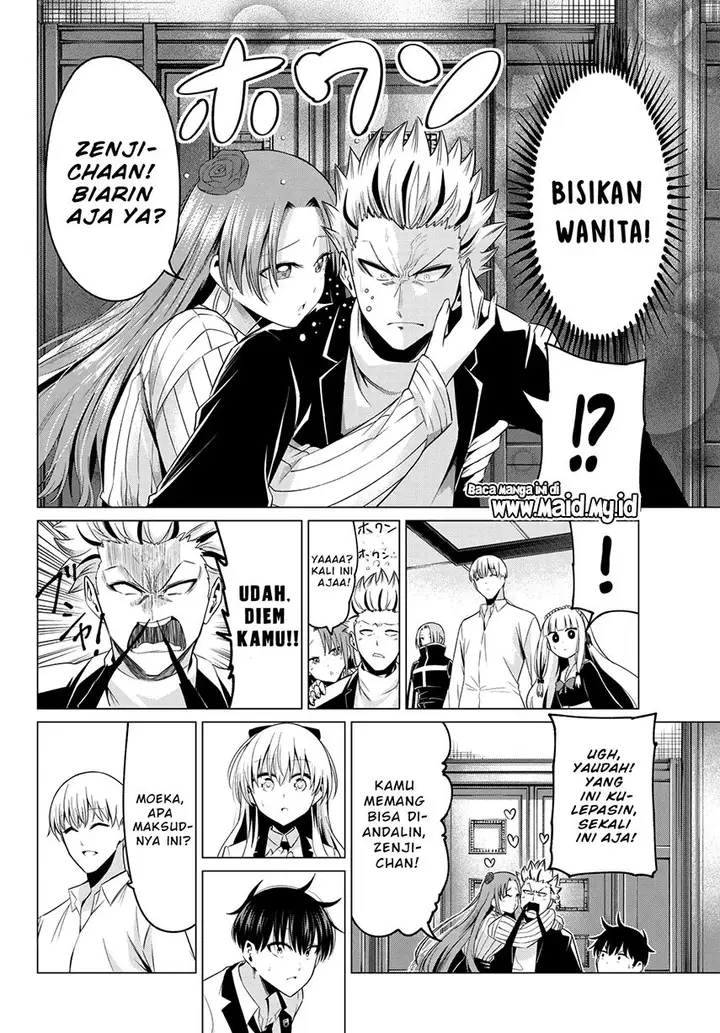 image-komik-koi-ka-mahou-ka-wakaranai-chapter-2-27/33