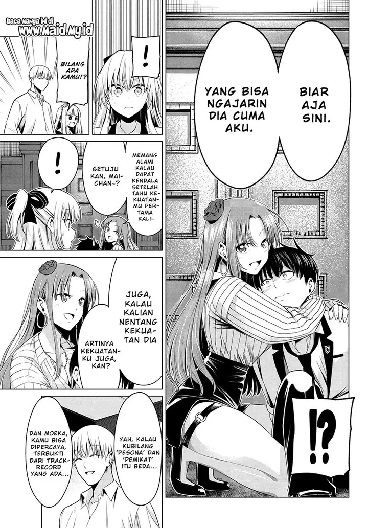 image-komik-koi-ka-mahou-ka-wakaranai-chapter-2-28/33