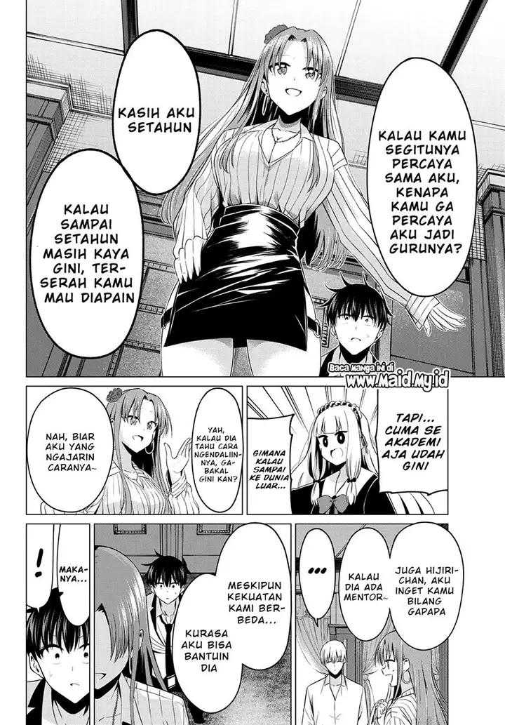 image-komik-koi-ka-mahou-ka-wakaranai-chapter-2-29/33
