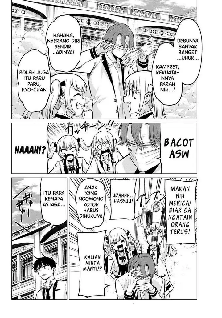 image-komik-koi-ka-mahou-ka-wakaranai-chapter-20-4/24