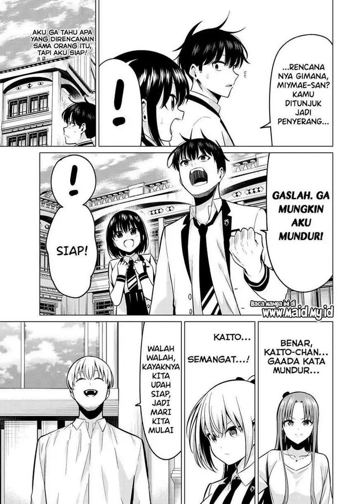 image-komik-koi-ka-mahou-ka-wakaranai-chapter-20-5/24