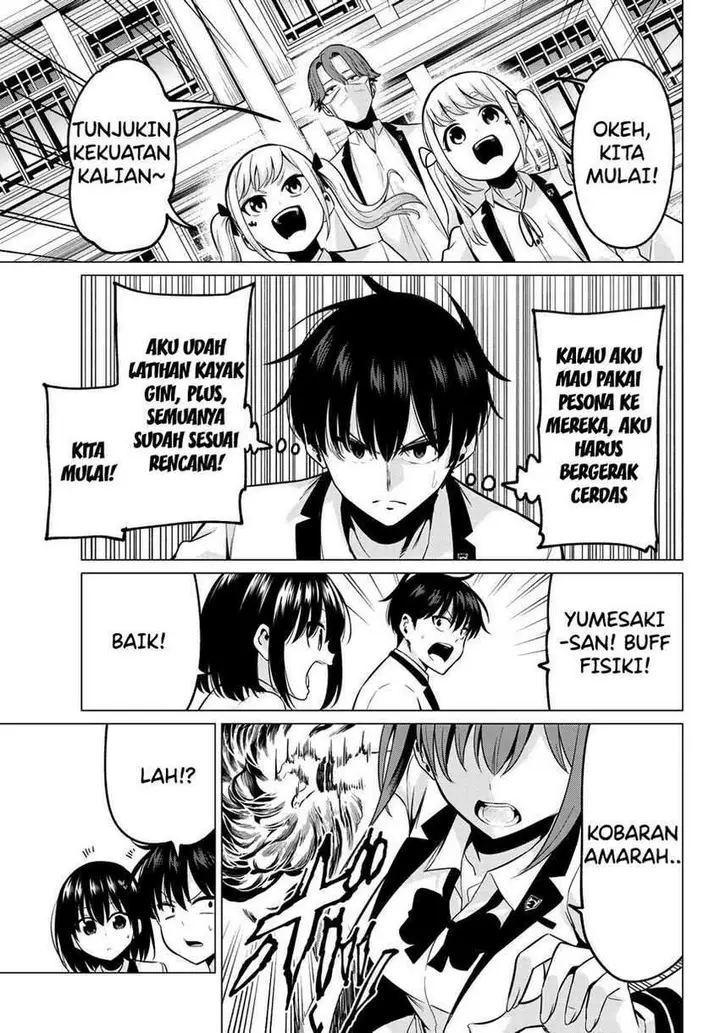 image-komik-koi-ka-mahou-ka-wakaranai-chapter-20-7/24