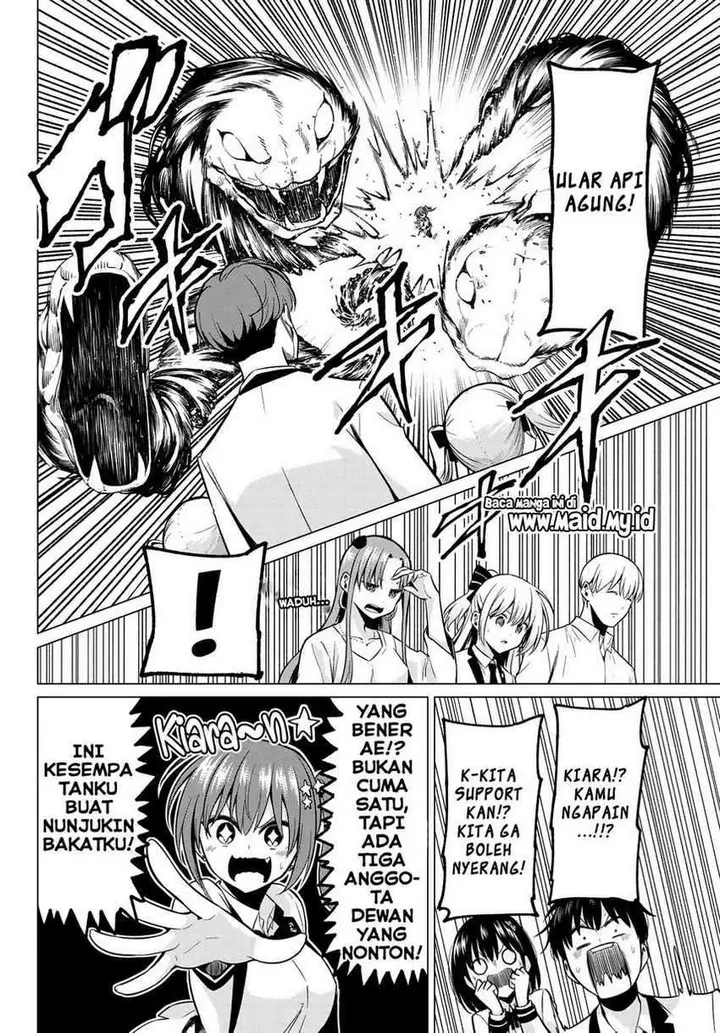 image-komik-koi-ka-mahou-ka-wakaranai-chapter-20-8/24