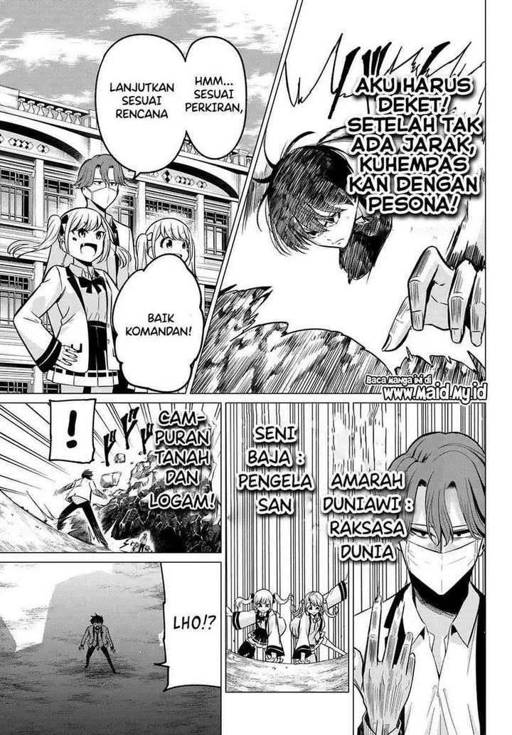 image-komik-koi-ka-mahou-ka-wakaranai-chapter-20-14/24