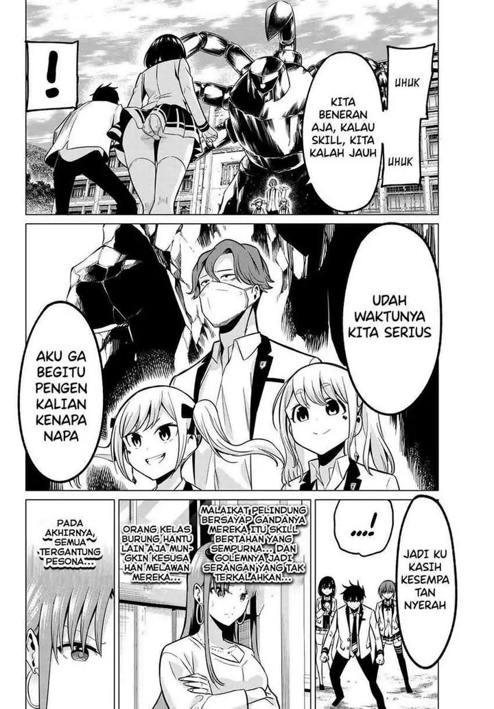 image-komik-koi-ka-mahou-ka-wakaranai-chapter-20-19/24