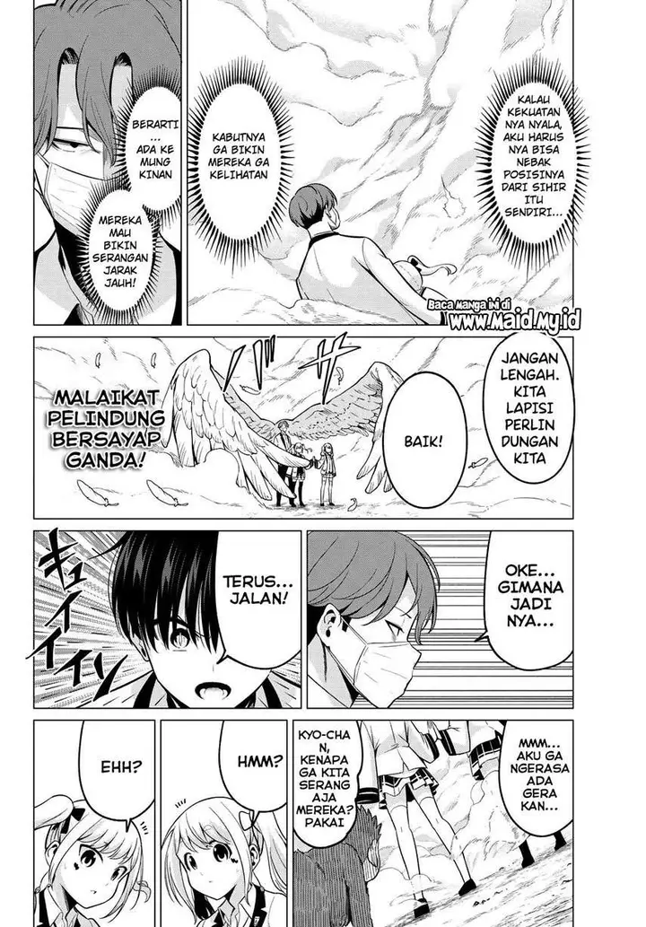 image-komik-koi-ka-mahou-ka-wakaranai-chapter-21-5/24