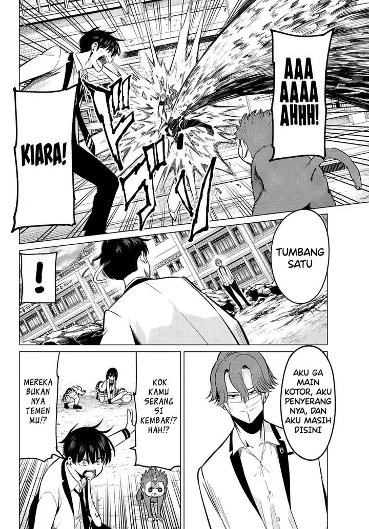 image-komik-koi-ka-mahou-ka-wakaranai-chapter-21-15/24