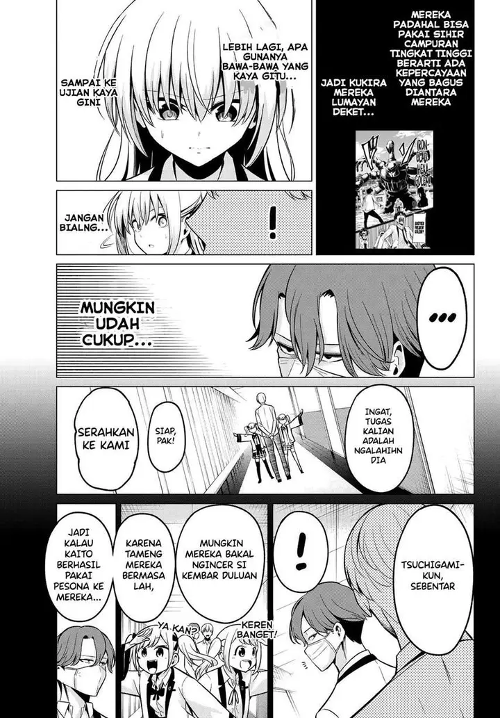 image-komik-koi-ka-mahou-ka-wakaranai-chapter-21-18/24