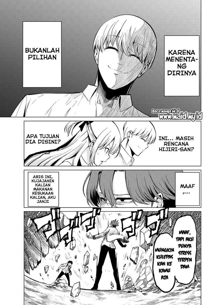 image-komik-koi-ka-mahou-ka-wakaranai-chapter-21-20/24