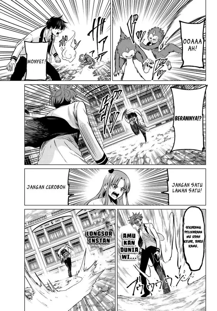 image-komik-koi-ka-mahou-ka-wakaranai-chapter-22-4/23