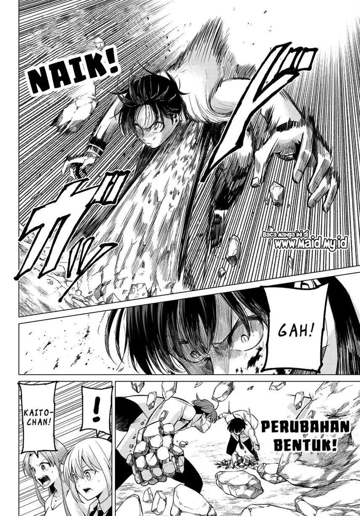 image-komik-koi-ka-mahou-ka-wakaranai-chapter-22-5/23