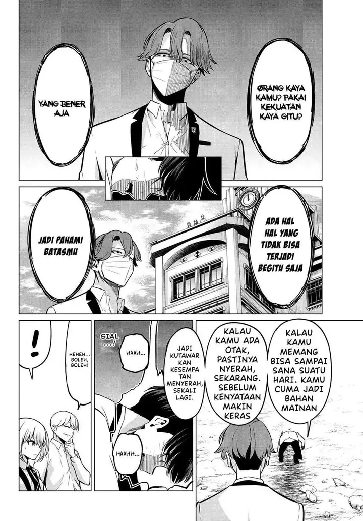image-komik-koi-ka-mahou-ka-wakaranai-chapter-22-7/23