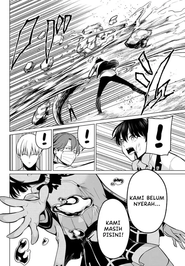 image-komik-koi-ka-mahou-ka-wakaranai-chapter-22-9/23