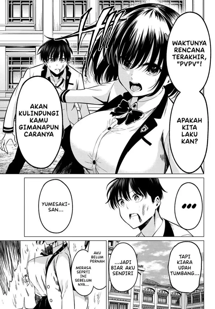 image-komik-koi-ka-mahou-ka-wakaranai-chapter-22-10/23