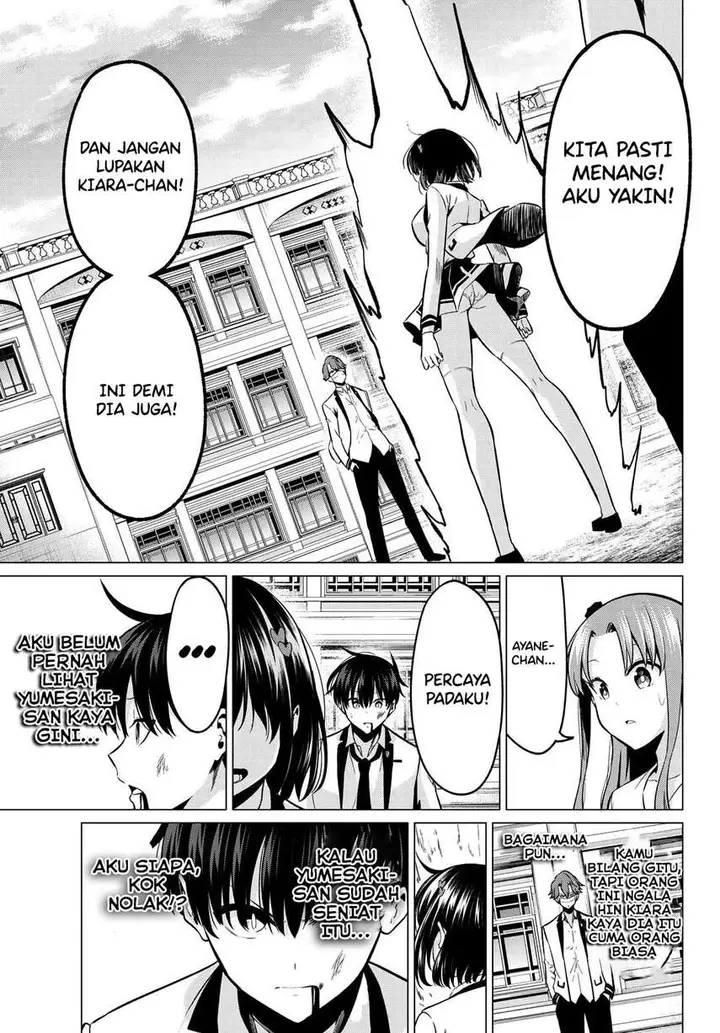 image-komik-koi-ka-mahou-ka-wakaranai-chapter-22-12/23