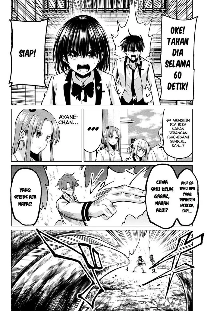 image-komik-koi-ka-mahou-ka-wakaranai-chapter-22-13/23