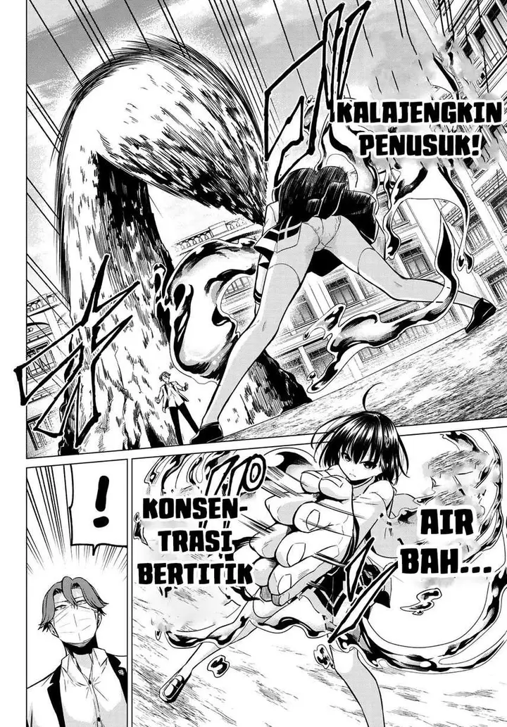 image-komik-koi-ka-mahou-ka-wakaranai-chapter-22-15/23