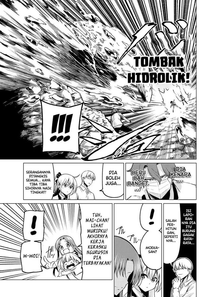 image-komik-koi-ka-mahou-ka-wakaranai-chapter-22-16/23