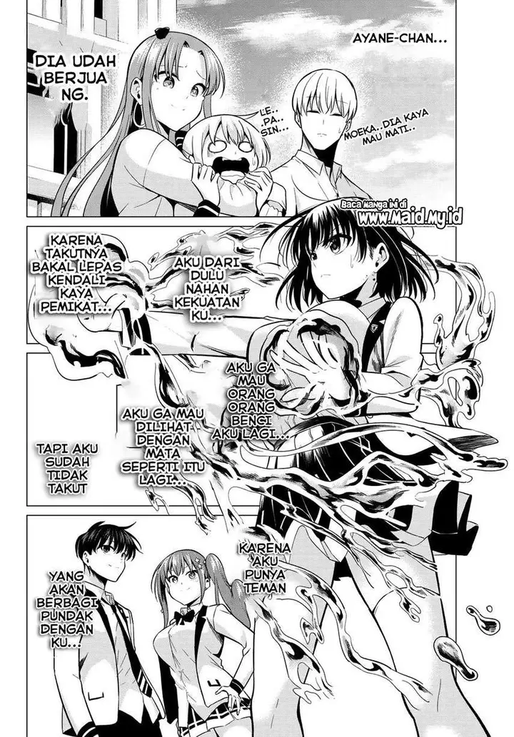 image-komik-koi-ka-mahou-ka-wakaranai-chapter-22-17/23