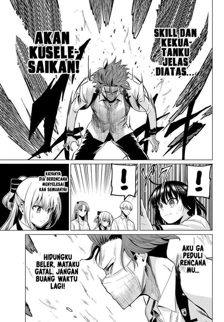 image-komik-koi-ka-mahou-ka-wakaranai-chapter-23-4/21
