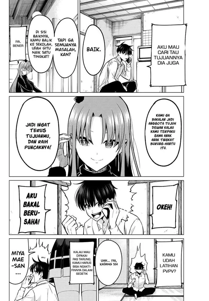 image-komik-koi-ka-mahou-ka-wakaranai-chapter-24-3/27