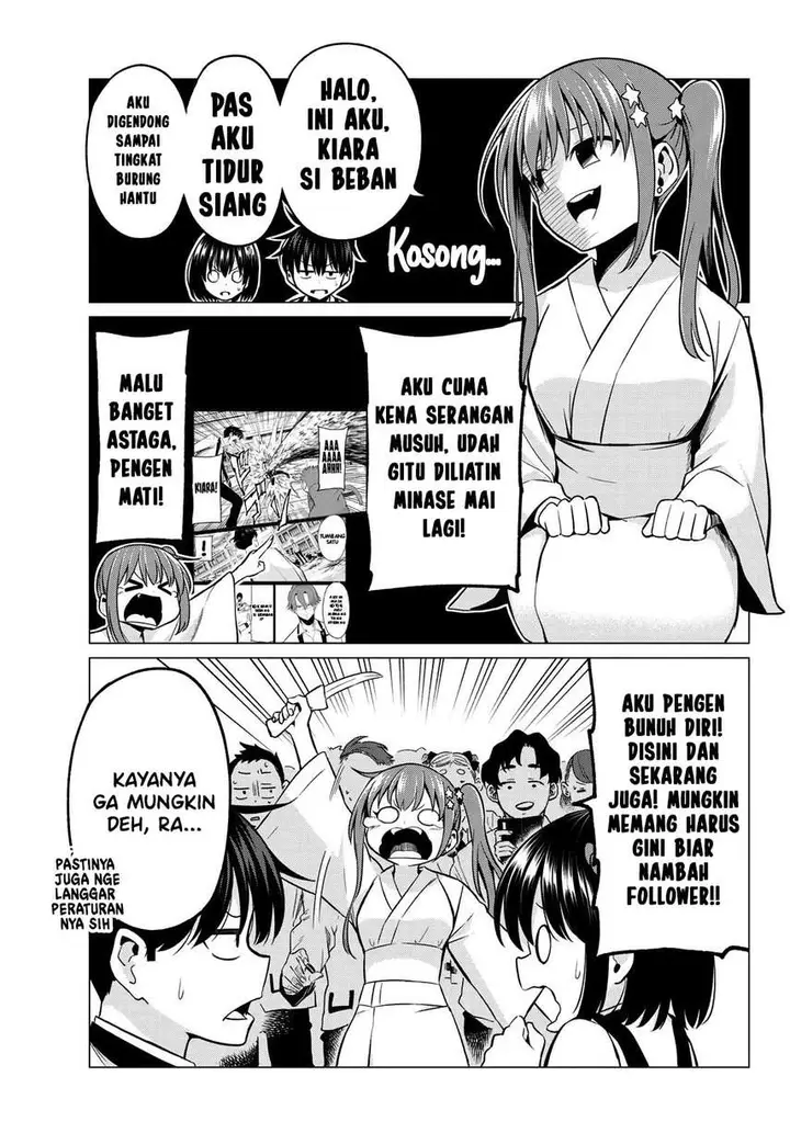 image-komik-koi-ka-mahou-ka-wakaranai-chapter-24-6/27
