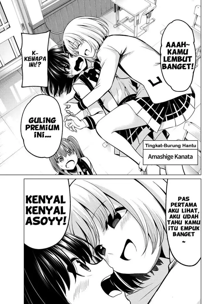 image-komik-koi-ka-mahou-ka-wakaranai-chapter-24-12/27
