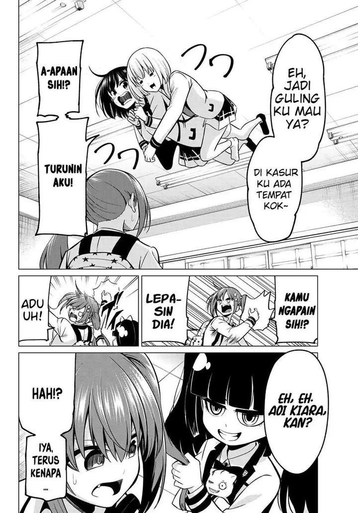image-komik-koi-ka-mahou-ka-wakaranai-chapter-24-13/27