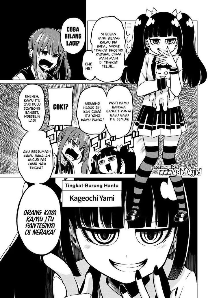 image-komik-koi-ka-mahou-ka-wakaranai-chapter-24-14/27