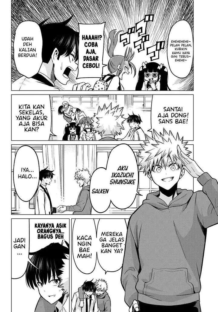 image-komik-koi-ka-mahou-ka-wakaranai-chapter-24-15/27