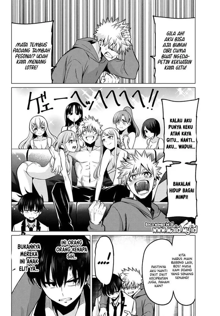 image-komik-koi-ka-mahou-ka-wakaranai-chapter-24-17/27