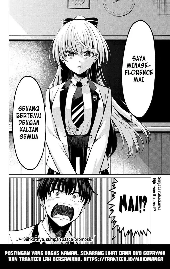 image-komik-koi-ka-mahou-ka-wakaranai-chapter-24-21/27