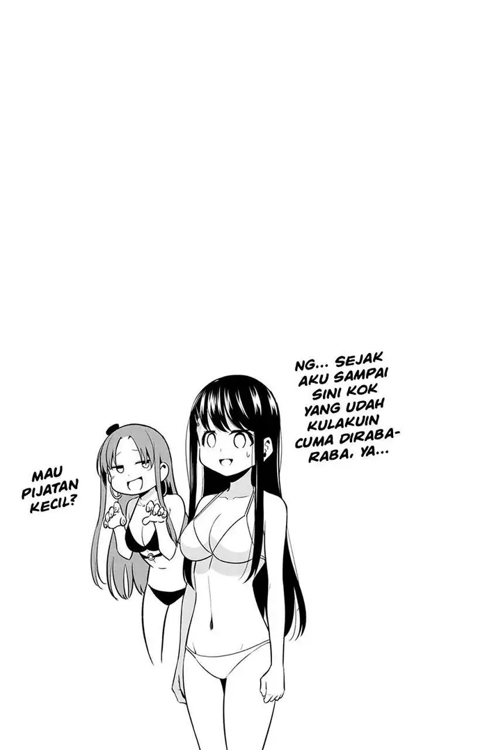 image-komik-koi-ka-mahou-ka-wakaranai-chapter-24-23/27