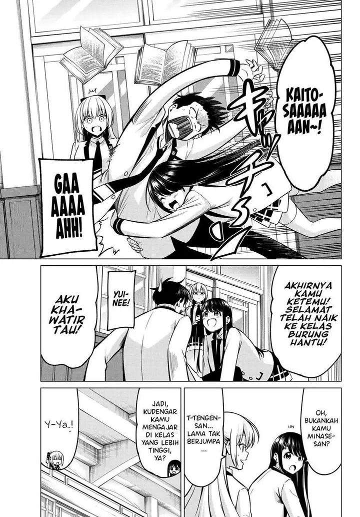 image-komik-koi-ka-mahou-ka-wakaranai-chapter-25-10/23