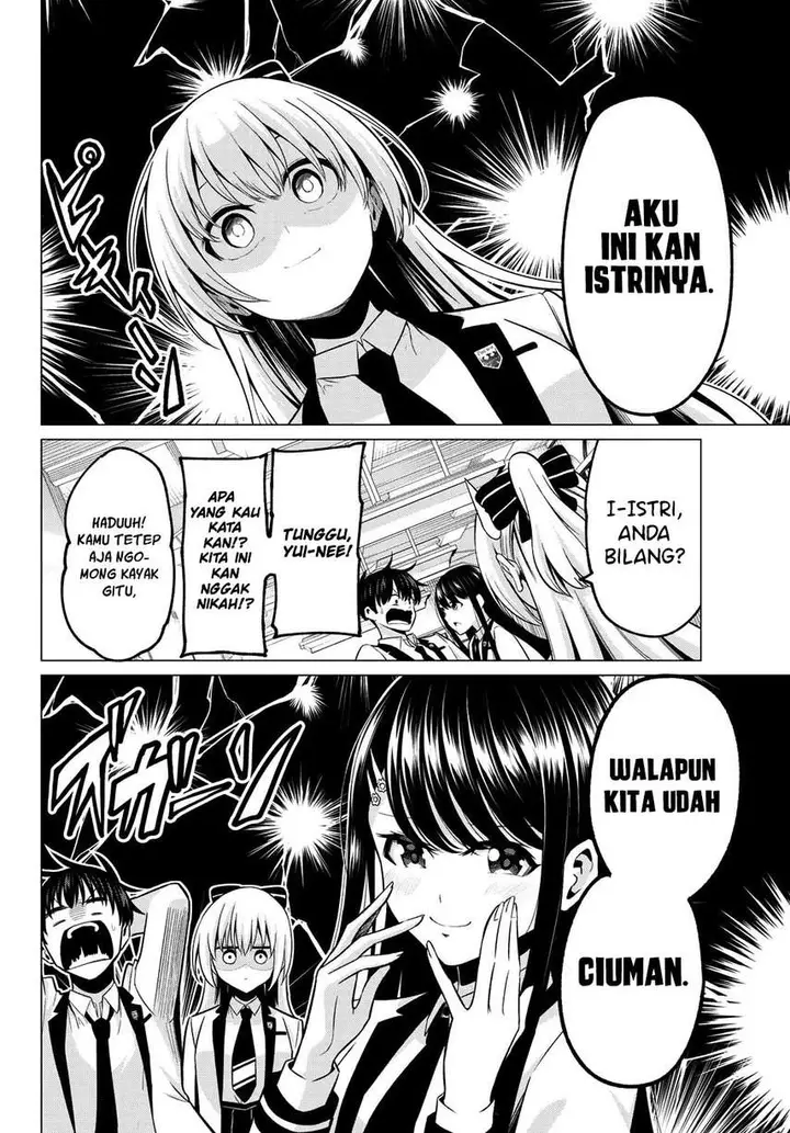 image-komik-koi-ka-mahou-ka-wakaranai-chapter-25-13/23