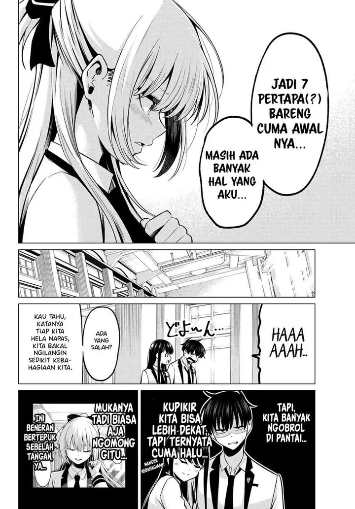 image-komik-koi-ka-mahou-ka-wakaranai-chapter-25-18/23