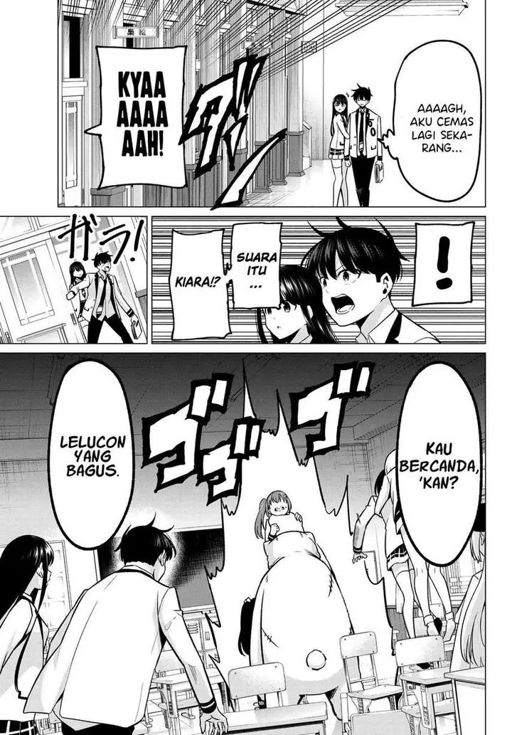 image-komik-koi-ka-mahou-ka-wakaranai-chapter-25-19/23