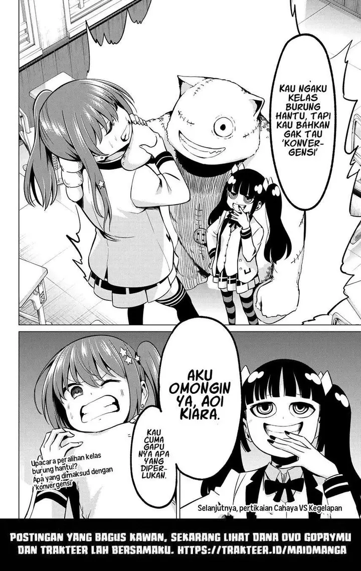 image-komik-koi-ka-mahou-ka-wakaranai-chapter-25-20/23
